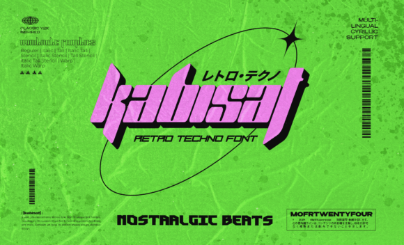 Kabisat: The Retro Techno Display Font for Bold Campaigns